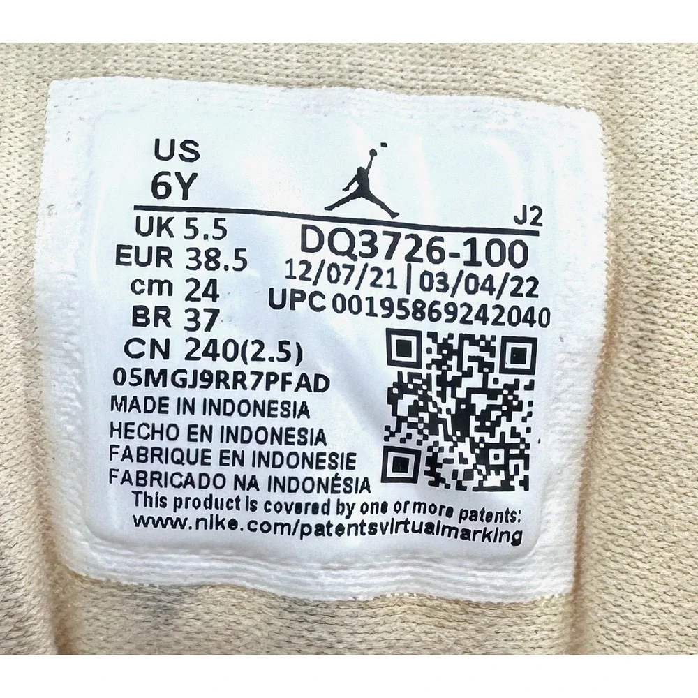 Nike Air Jordan 1 Mid SE Craft Inside Out White Grey (DQ3726-100) Sz 6Y/W 7.5